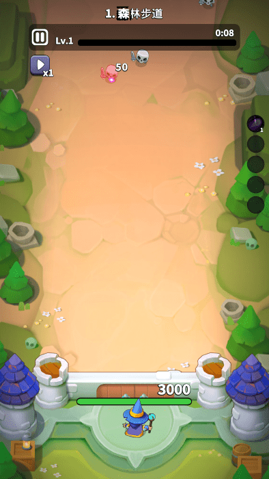 魔法生存游戏下载