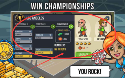 篮球战役中文版下载