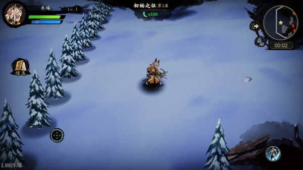 萌战天下手游下载