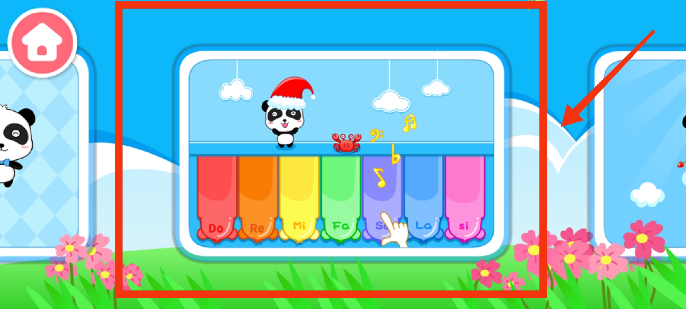 宝宝乐器app下载