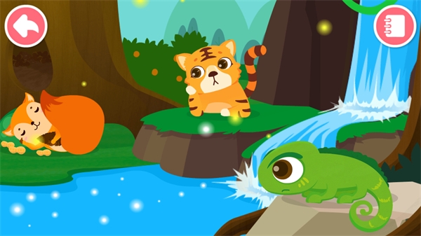 宝宝动物世界官方版下载