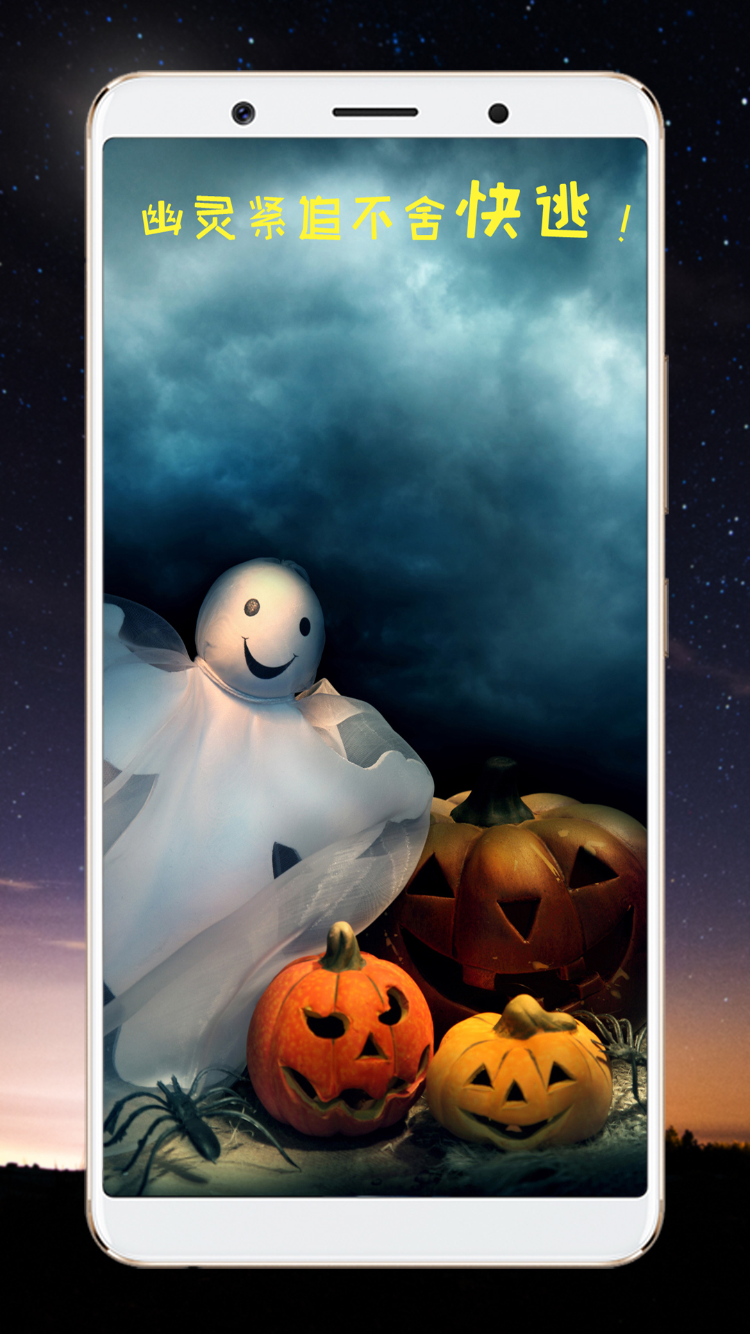 整人相机软件下载免费版