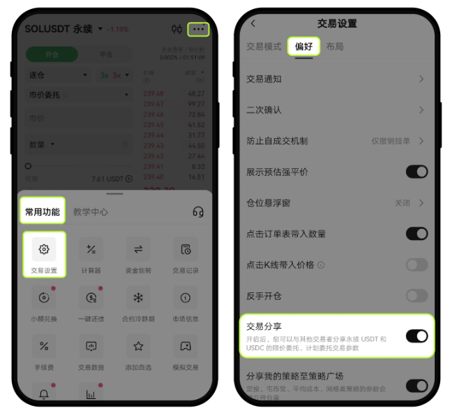 微信图片_20250509155527.png