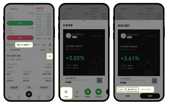 微信图片_20250509155530.png