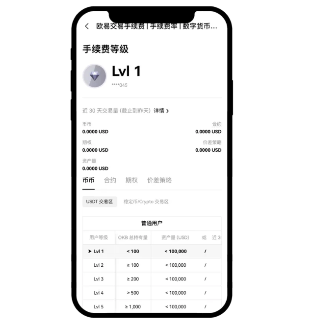 微信图片_20250509155533.png