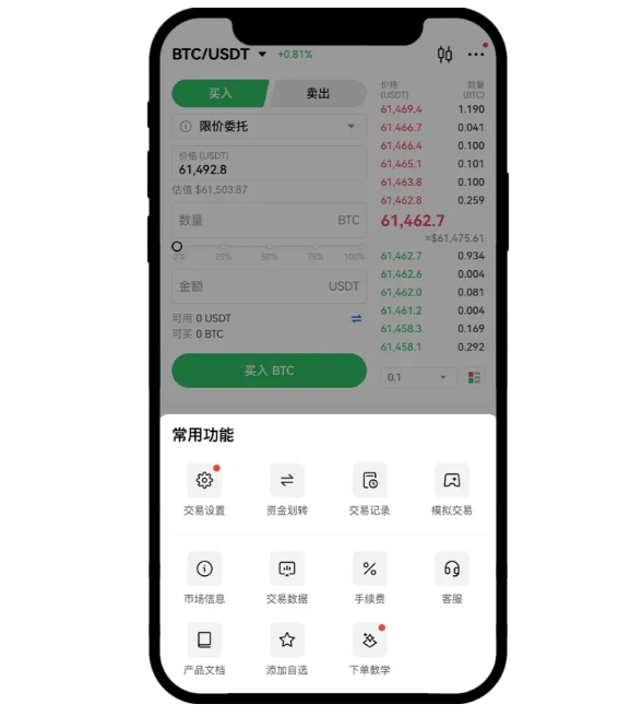 微信图片_20250509155535.png