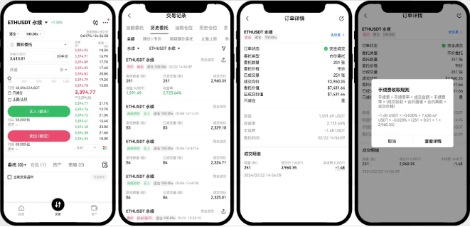 微信图片_20250509155537.png