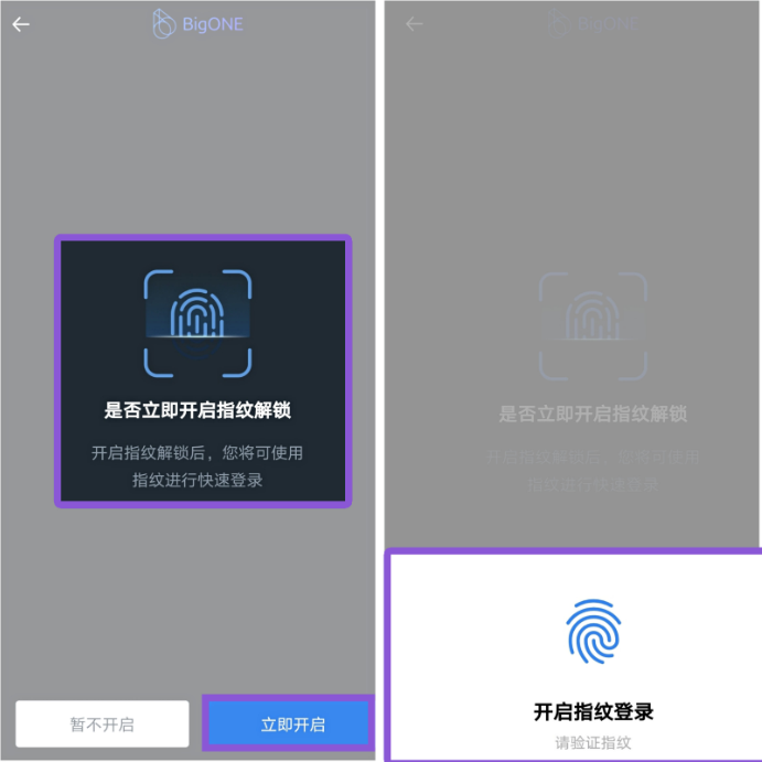 微信图片_20250425150959.png