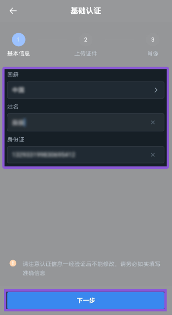微信图片_20250425151411.png