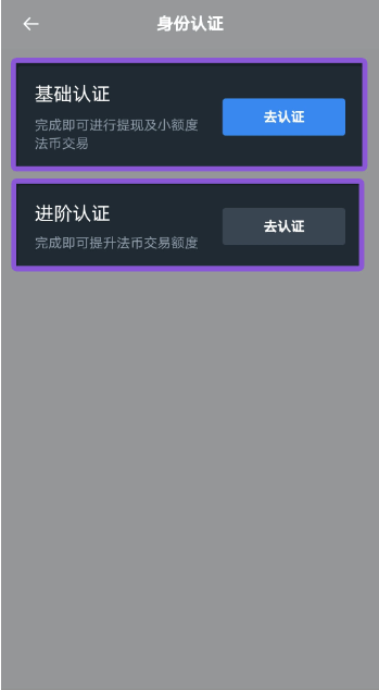 微信图片_20250425151409.png