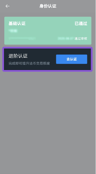 微信图片_20250425151417.png