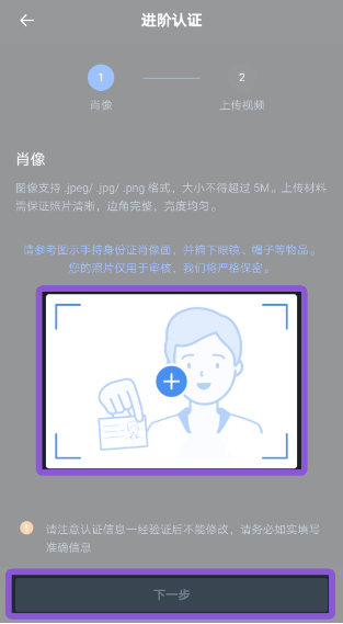 微信图片_20250425151419.png
