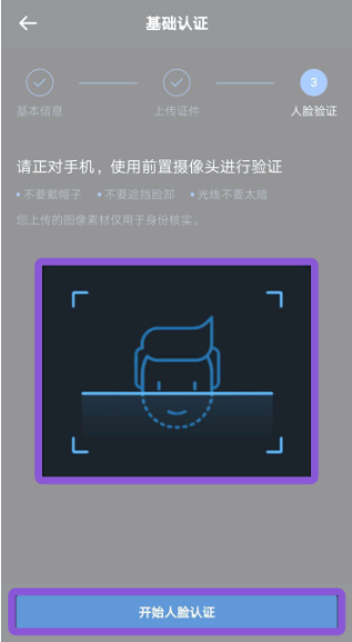 微信图片_20250425151415.png