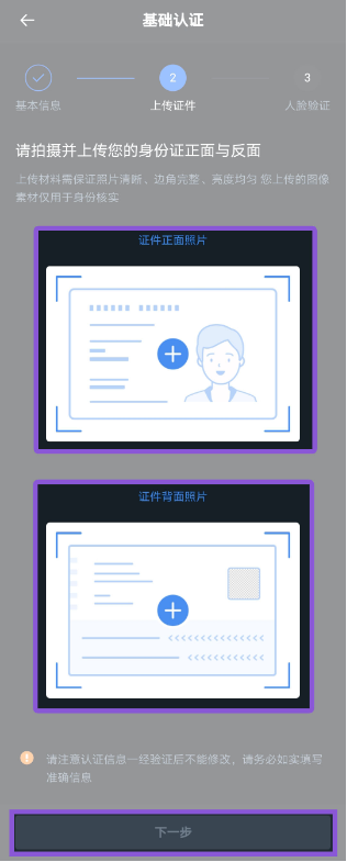 微信图片_20250425151413.png