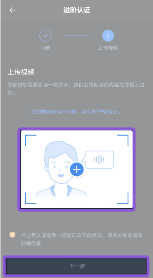 微信图片_20250425151421.png