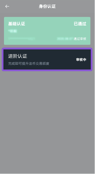 微信图片_20250425151423.png