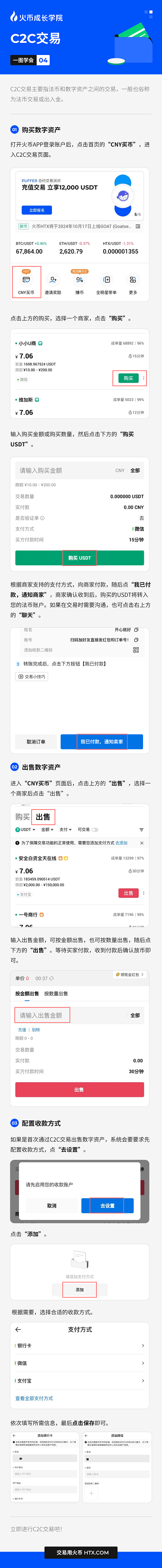 d879e2eb35fa4496bccb9a419282e63b.png