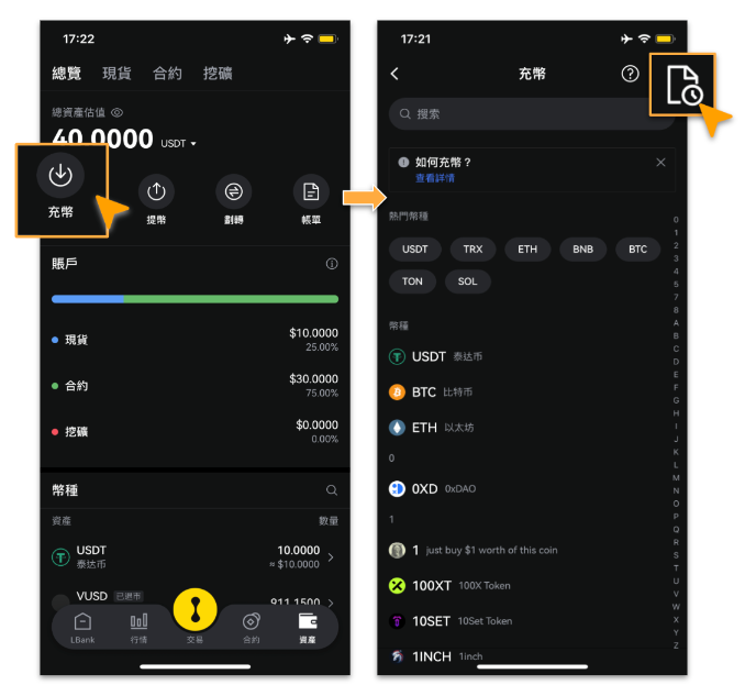 微信图片_20250512144300.png