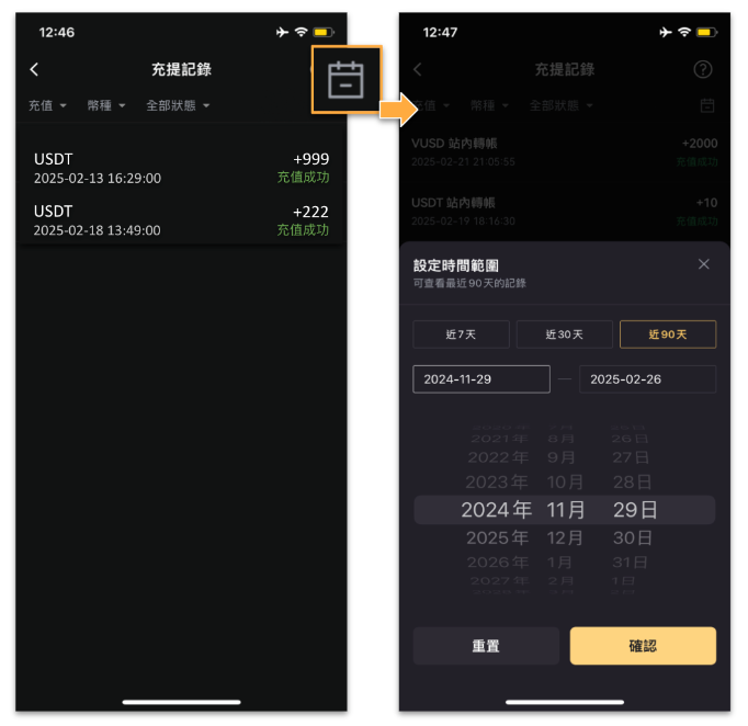 微信图片_20250512144310.png