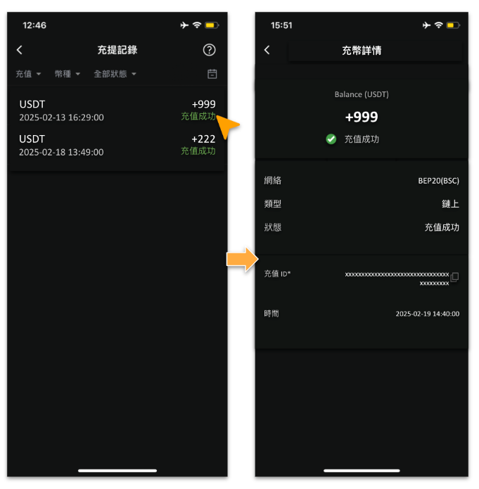 微信图片_20250512144312.png