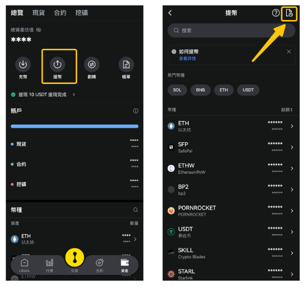 微信图片_20250512144455.png
