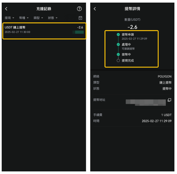 微信图片_20250512144458.png