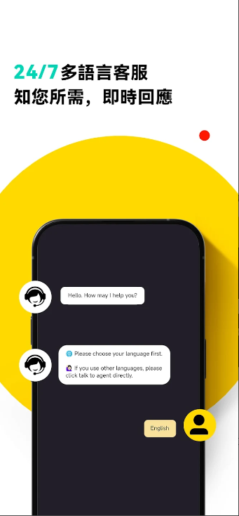 LBank蓝贝壳交易所app