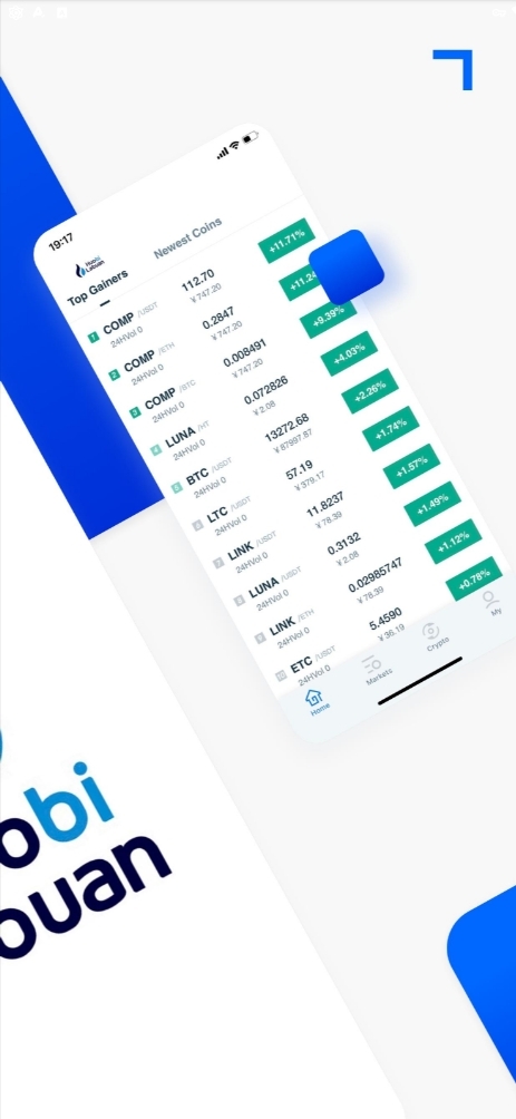 HuobiWallet火币钱包app下载