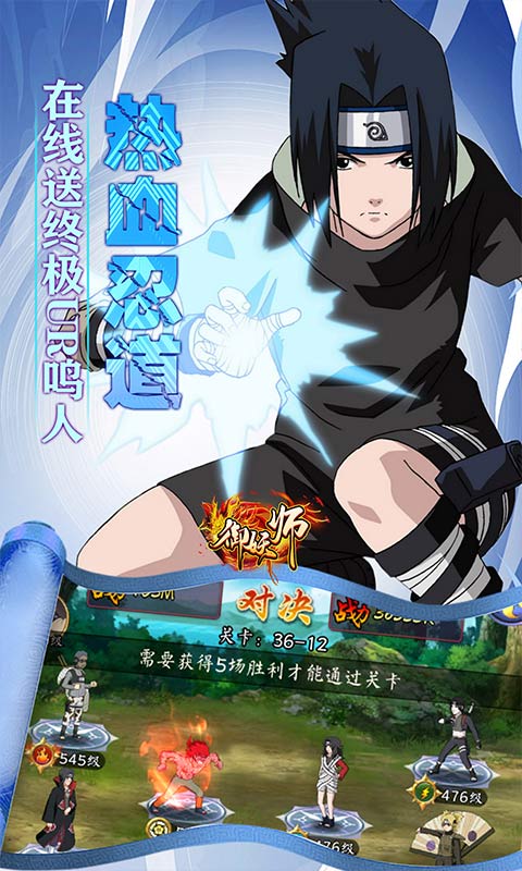 681dce6acad5a.jpg