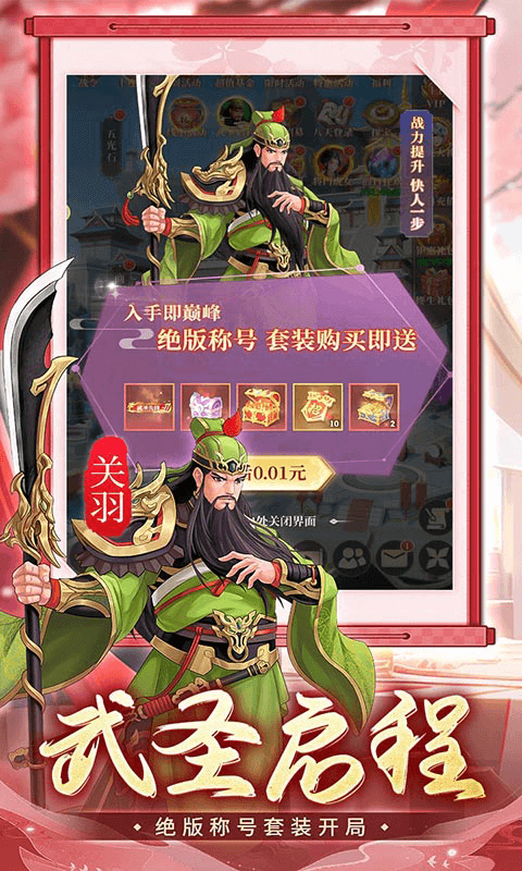 681db59b80aad.png