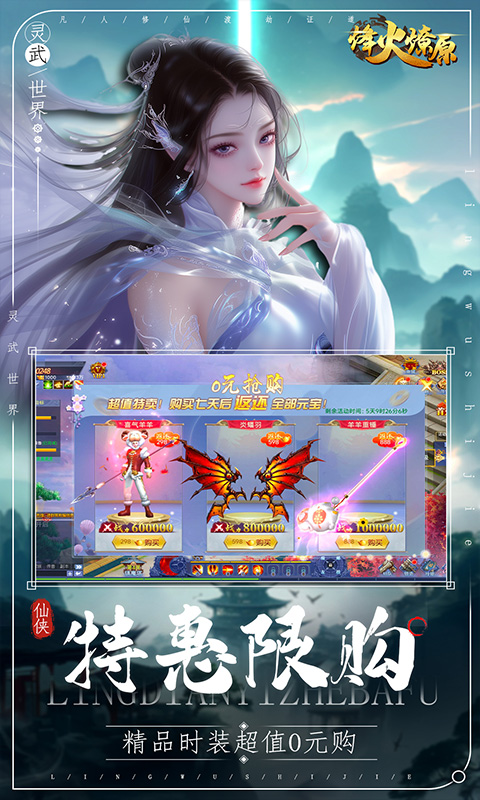 681c6d864db20.jpg