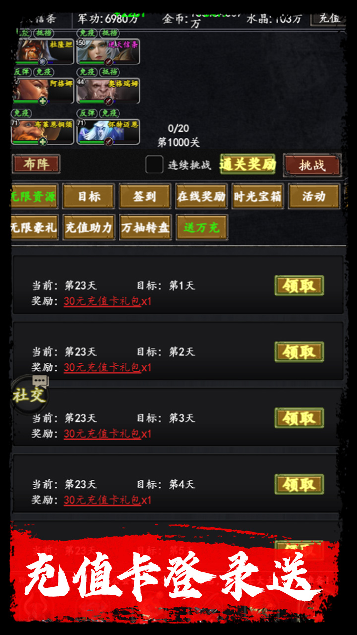 6819a3f8ba10a.jpg
