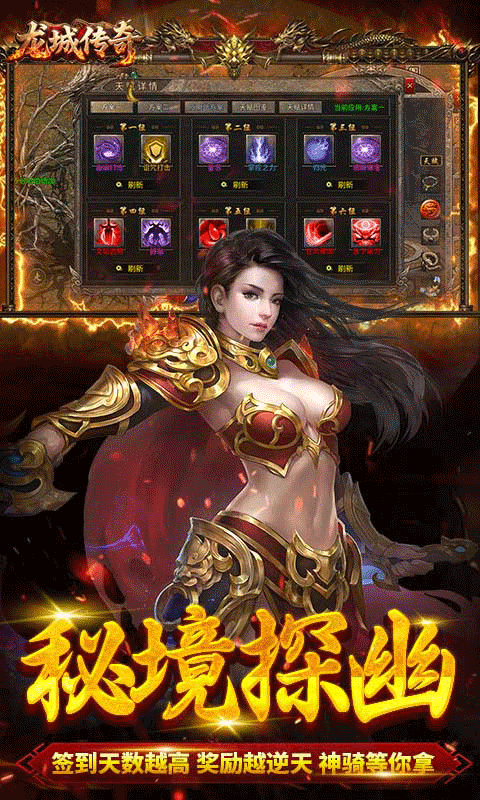 681075f1bee5d.png