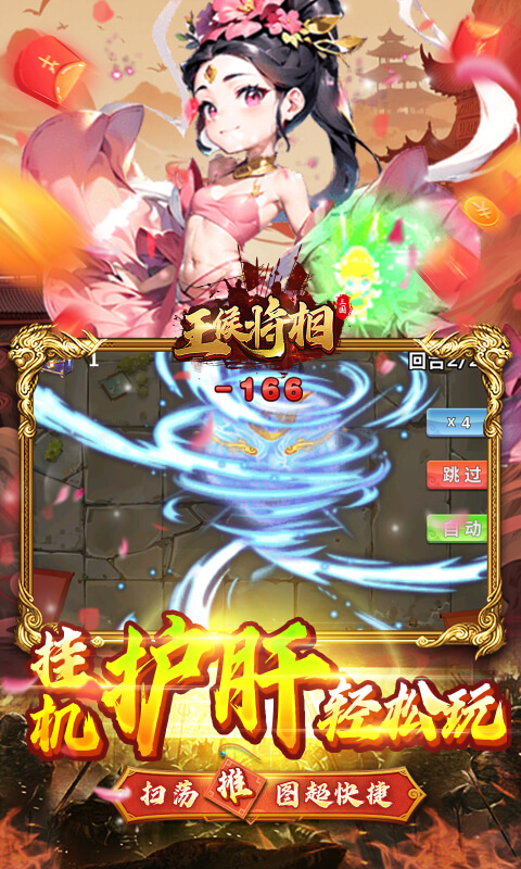 6811c2963bb85.jpg