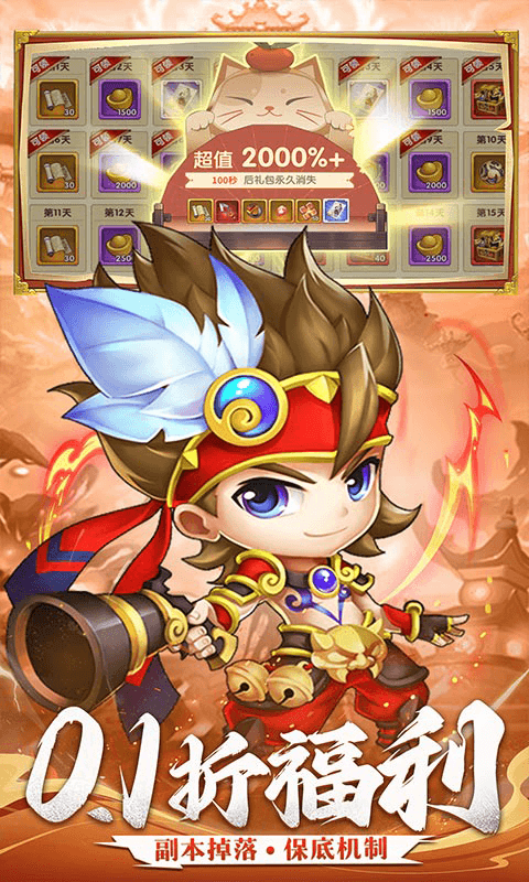 68257f7a83639.png