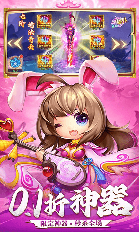 68257f7a83946.png