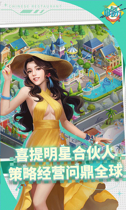 681b27e6832b6.png