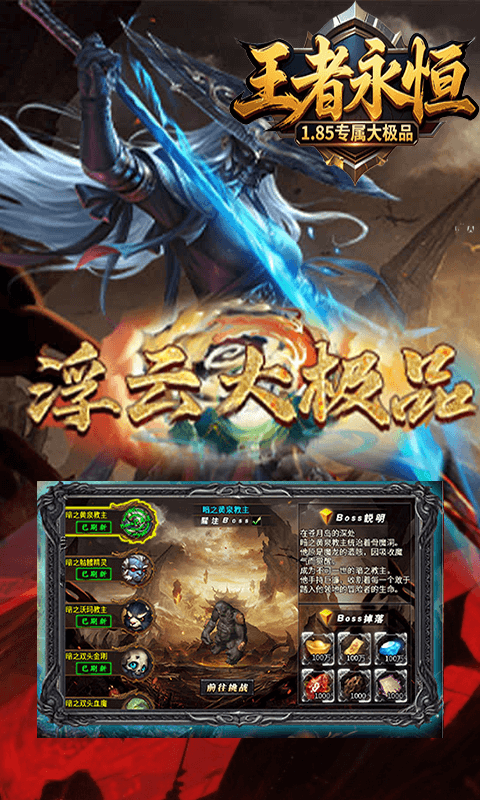 6826b28a0a8ec.png