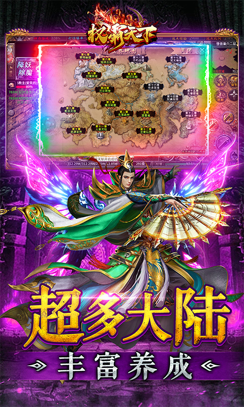 6826b632498e5.jpg