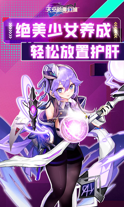 680f523eb2ffd.jpg