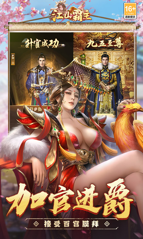 6808bffa34dd8.jpg