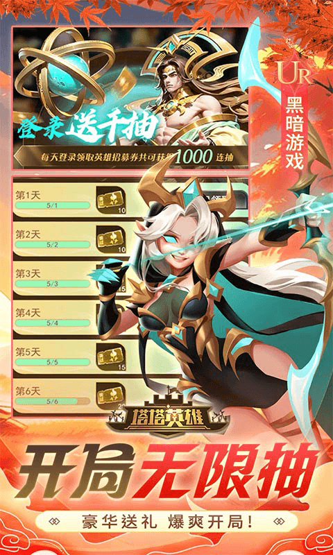 680b4a67e965b.png