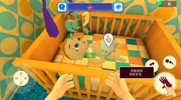 妈妈模拟器下载中文版安装