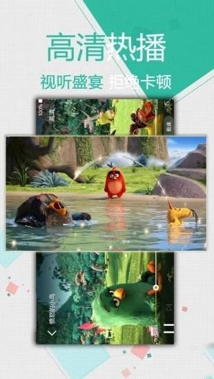 每天影视下载最新版