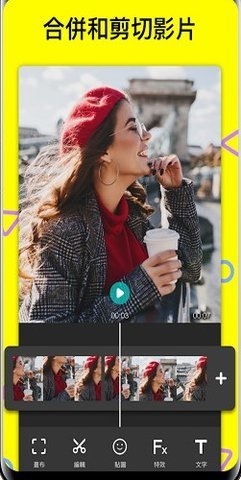 MyMovie最新版下载