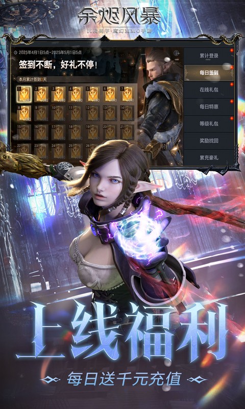 680aed4a0a677.jpg