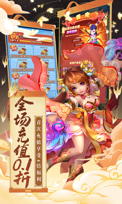 6801ccc11742b.jpg