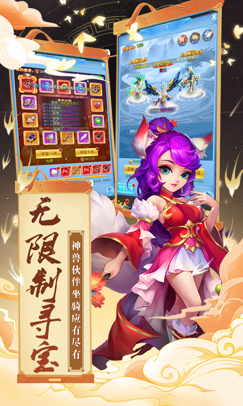 6801ccc117ee1.jpg