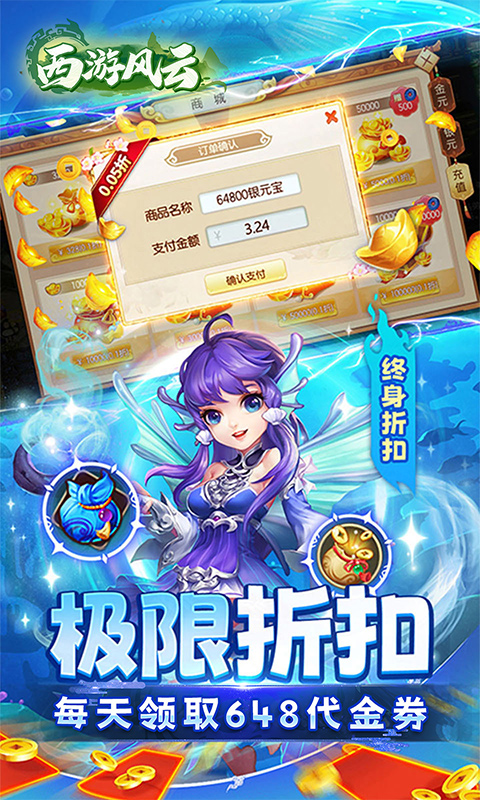 6801c32bb4c78.jpg