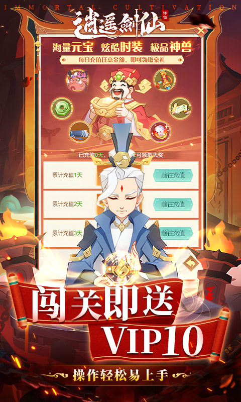 67ff7c004ce60.jpg